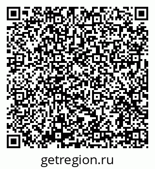 79639585300