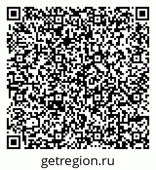 79639585432