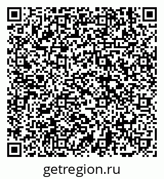 79639585800