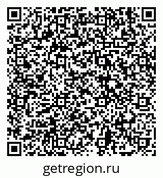 79639585865