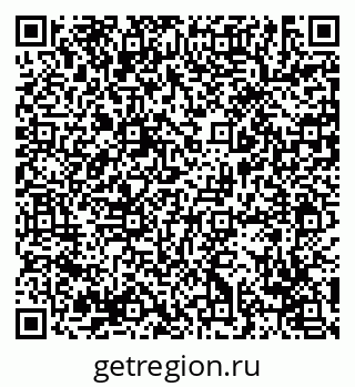79639586010