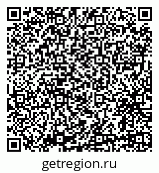 79639586425