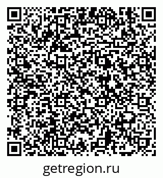 79639586450