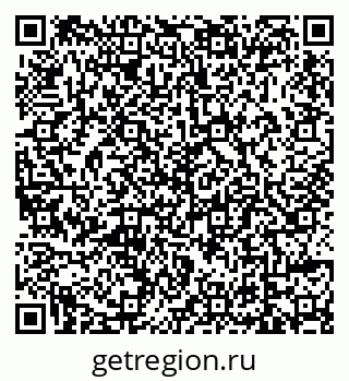 79639586485