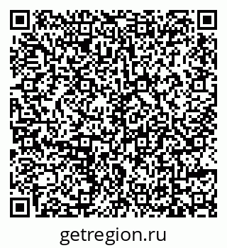 79639586494