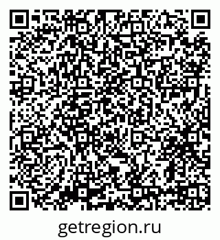 79639586523