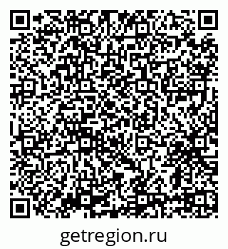 79639586525