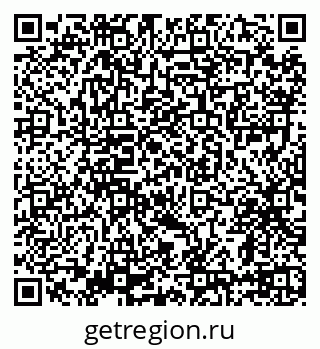 79639586530