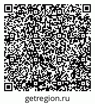 79639586540