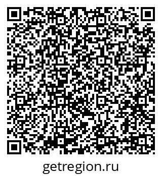 79639586550