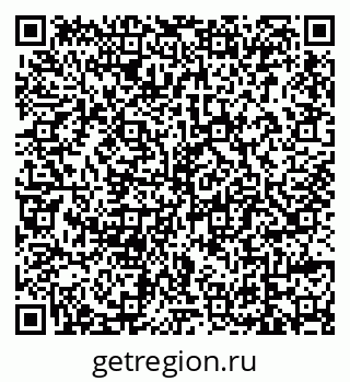 79639586650