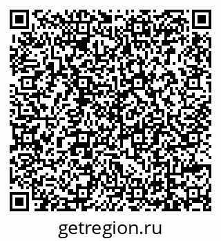 79639586740