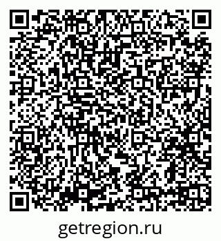 79639586743