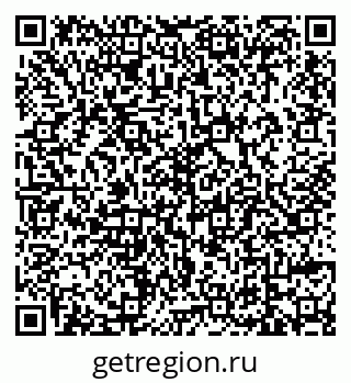 79639586849