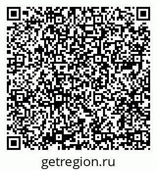 79639586870