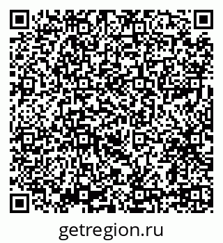 79639586900