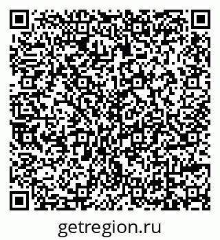 79639586933