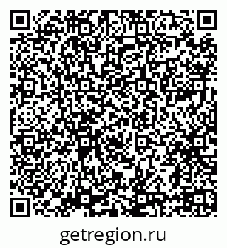 79639586987