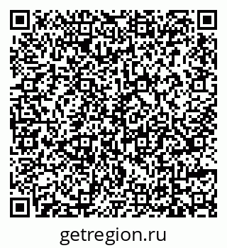 79639587010