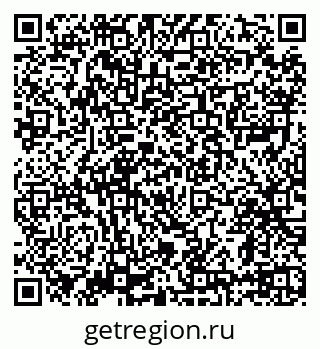 79639587065