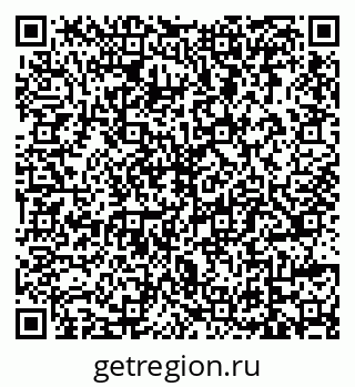 79639587138