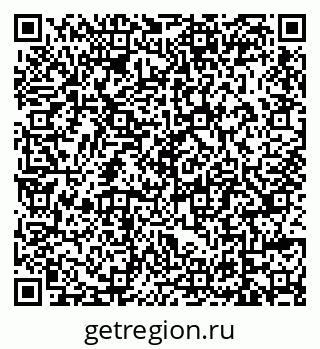 79639587297