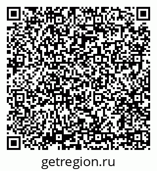 79639587372