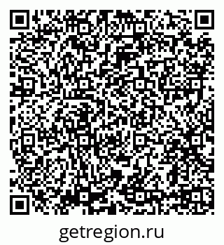 79639587378
