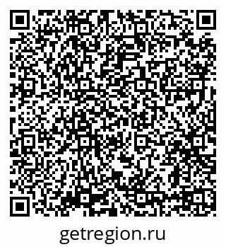 79639587386