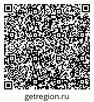 79639587387