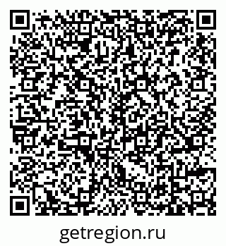 79639587430