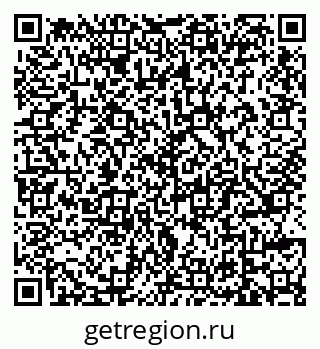 79639587434