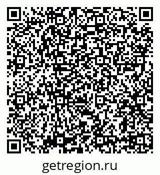 79639587450