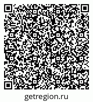 79639587500