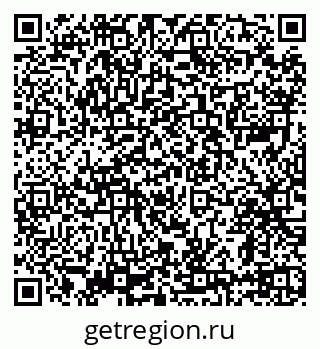 79639587865