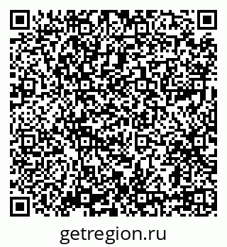 79639587900