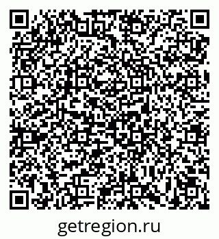 79639588001