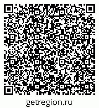 79639588300