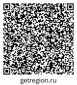 79639588600