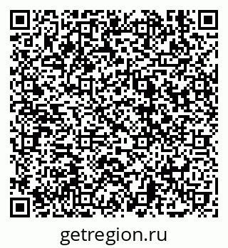 79639588700