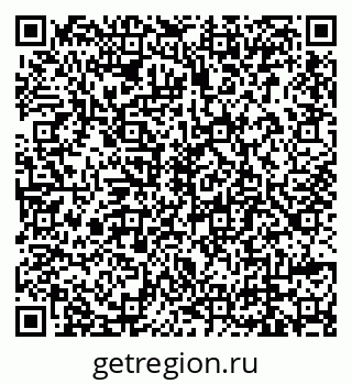 79639589300