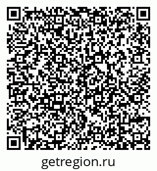 79639589870