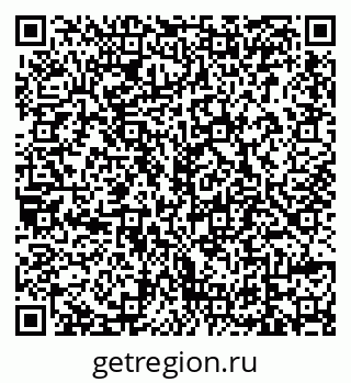 79639590130
