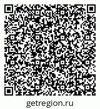 79639590138