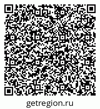 79639590190