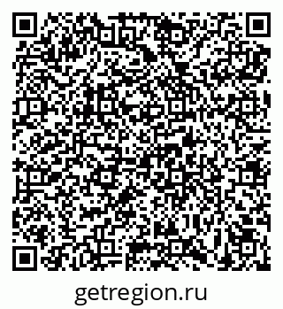 79639590192