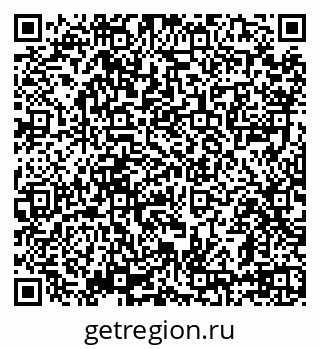 79639590490