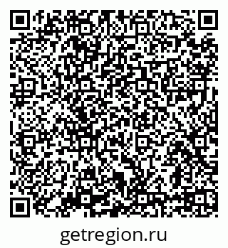 79639591381
