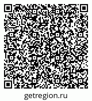 79639592138