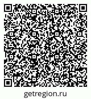 79639592143